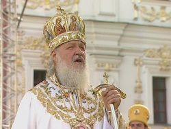 Патриарх Кирилл прибыл с визитом в Болгарию
